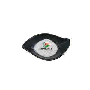 ผงไดเมทโตมอร์ฟผงทางการเกษตร - Product Image 2