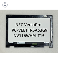 Nouvel écran d'ordinateur portable VersaPro PC-VEE11R5A63G9 11,6 pouces IPS LCD tactile avec interface DP 99% SRGB 60Hz