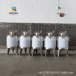 Réservoir de stockage de vin en acier inoxydable, diamètre 46 cm, conique vertical, matériau de qualité alimentaire, conteneur de stockage en vrac - Product Image 2