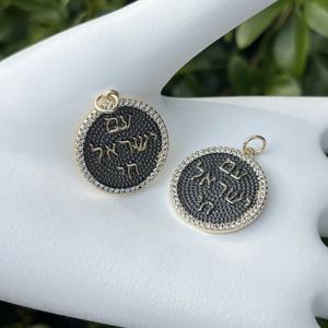 定制大卫之星项链珠宝男以色列宗教犹太所罗门印章希伯来字母魅力项链女 - Product Image 6