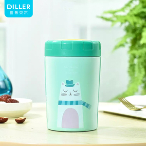 Vaso termico per alimenti <span class=keywords><strong>sottovuoto</strong></span> per bambini in acciaio inossidabile isolato per alimenti caldi per bambini - Product Image 1