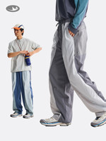 Sommer Outdoor Schnelltrocknende Wasserabweisende Fallschirmjägerhose Locker Sitzend Farbblockierung Kontrastfarben Trendig