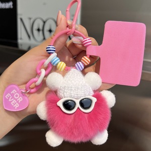 Spot esplosivo simpatico sacchetto di peluche ciondolo portachiavi zaino in stile cartone animato bambola <span class=keywords><strong>auto</strong></span> portachiavi festa regalo <span class=keywords><strong>Mga</strong></span> portachiavi all'ingrosso - Product Image 6