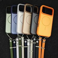 Coque de téléphone antichoc 2-en-1 en PC et TPU avec sangle magnétique pour iPhone 17 Pro Max, 17 Air, 16 Pro, 15, 14, 13 – Offre Spéciale