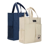 Deli 73155A sac de tutoriel d'impression de motif de chien mignon pour les écoliers sac de livre à main de grande capacité 48 pièces par ensemble de Carton