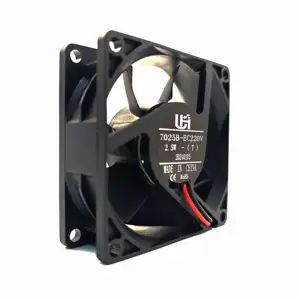 7025B制冷轴向耐用高品质高温EC 220V 2.5W EC 70x70x25MM排气扇CPU冷却