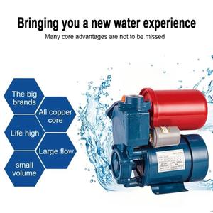 Pompe auto-amorçante domestique PS130 pour eau chaude et froide, chauffe-eau solaire, pompe de surpression automatique, OEM électrique - Product Image 3