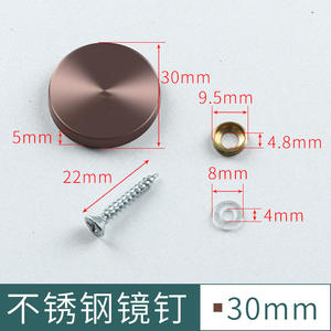 Espejo de acero inoxidable para uñas, cubierta decorativa, vidrio acrílico, publicidad, fijación de uñas, Clip para pernos de muebles, rosca de mano izquierda completamente - Product Image 6