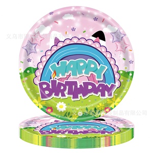 Artículos para Fiestas Temáticas <span class=keywords><strong>de</strong></span> <span class=keywords><strong>Casa</strong></span> <span class=keywords><strong>de</strong></span> <span class=keywords><strong>Muñecas</strong></span> Gaibi para Celebración <span class=keywords><strong>de</strong></span> Cumpleaños Infantiles - Product Image 2