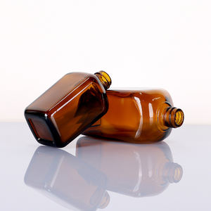 Luxury Brown Square Cosmetic <b>Glass</b> Body Lotion <b>Bottle</b> 10/50/100ml with Gold Lid Empty - Product Image 4