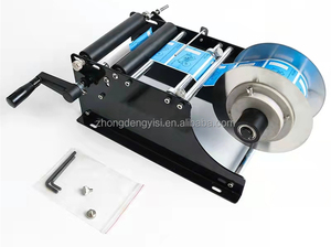 Machine d'étiquetage semi-automatique électrique pour huiles essentielles, petite machine d'étiquetage commerciale - Product Image 2