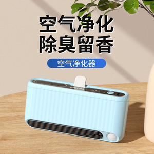 Curly Tail Air Purifier, Negative Ion Ozone Sterilization, Odor <b>Removal</b>, Cat and Dog Litter <b>Box</b>, Pet Supplies - Product Image 4