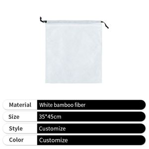 Nouveauté 2025 : Sac fourre-tout portable en fibre de bambou avec cordon de serrage pour cadeaux et affaires - Product Image 2