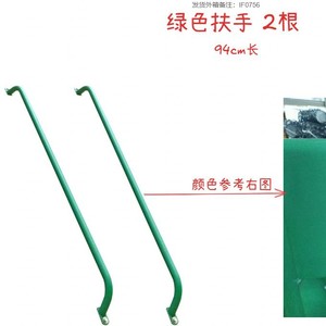 Manillar de motocicleta verde de 100 cm de largo, piezas de repuesto duraderas para exteriores - Product Image 2