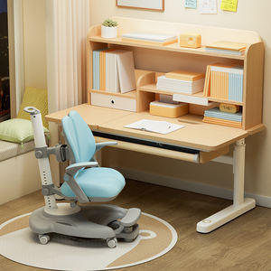 Bureau d'étudiant d'école primaire en bois avec étagère avec tiroir de rangement meubles de maison hauteur réglable Table d'étude ensemble de bureau - Product Image 1