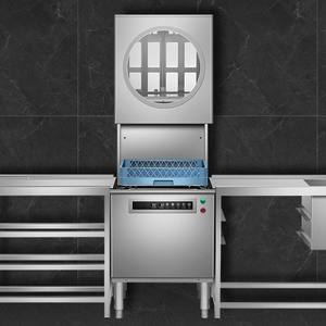 Lavavajillas Comercial Totalmente Automático con Esterilización Visual a Alta Temperatura para Uso en Cantinas y Restaurantes - Product Image 5