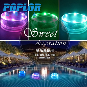 Lampe d'aquarium Poplor à LED, alimentée par énergie solaire, changeant de couleur RGBW avec télécommande, pour aquarium, étanche - Product Image 2