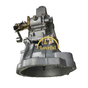 Boîte de vitesses manuelle Transmission MR513J01 pour DFM <span class=keywords><strong>DFSK</strong></span> <span class=keywords><strong>V27</strong></span> V29 C37 Pièces détachées - Product Image 2