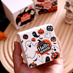 Boîte cadeau portable haut de gamme personnalisable pour Halloween, finition mate, carton pour emballage de bijoux - Product Image 4