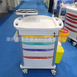 รถเข็นฉุกเฉิน ABS ขนาด 750x475x930 มม. 5 ลิ้นชัก พลาสติกอเนกประสงค์ สำหรับโรงพยาบาล - Product Image 2
