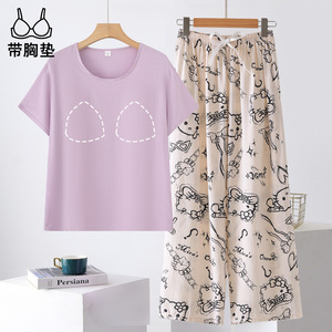 Yini Shan Pyjama en coton et soie pour femme, manches courtes, coupe ample, avec rembourrage de soutien-gorge, ensemble de vêtements de nuit, pantalon long à motif abstrait - Product Image 3