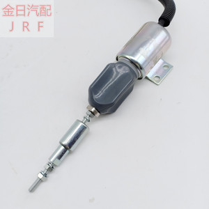 Válvula solenoide de apagado del motor para excavadora Hyundai 355427 3357411, pieza de interruptor para motor 300 - Product Image 4