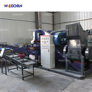 Compact Dry Type High Productivity Automatic Scrap Cable Granulator <b>Vibrating</b> <b>Screen</b> Copper Aluminum Recycling Motor Bearing - Product Image 5