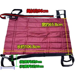 Factory Directly Folding Safe Wheelchair Sling Support Seat Belt Hand Straps Patient Transfer Rehabilitation <b>Therapy</b> Supplies - Product Image 6