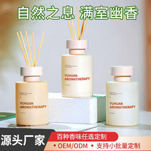 Northern Mu Reed <b>Diffuser</b> <b>Oil</b> 100ml Long Lasting Fragrance For Home Hotel Bathroom Decor - Product Image 5