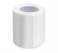 Étiquettes thermiques adhésives originales et authentiques pour codes-barres, 50*30mm, 230 pièces, pour articles de boisson et produits ménagers