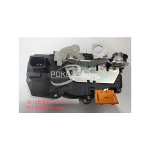 25876390 15785127 25873487 Actionneur de verrouillage de porte arrière droit 5 broches pour Chevrolet Tahoe, Yukon, Escalade, Carlyle,<span class=keywords><strong>2008</strong></span> Suburban - Product Image 1