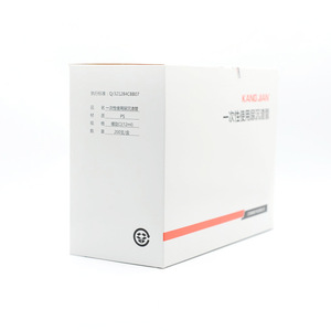 หลอดเก็บสารตกค้างในปัสสาวะ Kangjian ขนาด 12 มล. ฝาเกลียว หลอดทดลองพลาสติกสำหรับใช้ทางการแพทย์ - Product Image 4