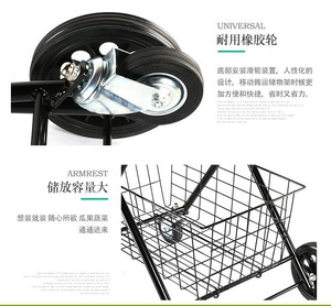 <span class=keywords><strong>Chariot</strong></span> de courses pliable en métal Jielai, <span class=keywords><strong>chariot</strong></span> de courses électronique pour les supermarchés, double panier, <span class=keywords><strong>chariot</strong></span> de courses pliable avec grandes roues - Product Image 4