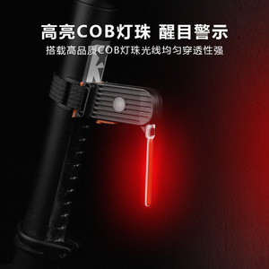 Yueli Bicycle Taillight USB Charging LED Rechargeable IPX4 Waterproof Mountain Road Bike Night Riding <b>Cycling</b> Light - Product Image 3