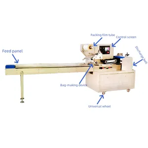 small flow pack machine pillow packing machine for cake napkin agarbatti dry ice sausage roll