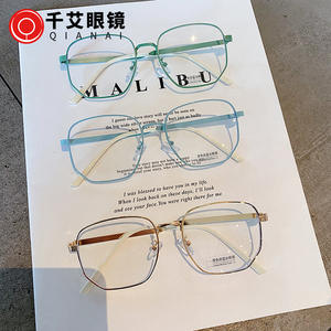 Nouvelles lunettes anti-lumière bleue à monture intégrale irrégulière avec monture en métal, verres en acrylique unisexes pour une protection quotidienne - Product Image 4