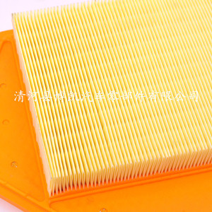 Filtre à air pour Chrysler Van 04861737AA 7B0129620A pour remplacement et réparation de transmission automatique - Product Image 3