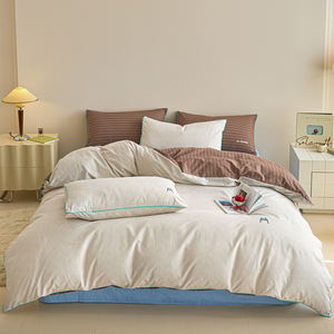 Juego de Sábanas de Cuatro Piezas de Algodón a Rayas, Estilo Moderno y Minimalista, Incluye <span class=keywords><strong>Fundas</strong></span> de Almohada y Funda Nórdica - Product Image 3