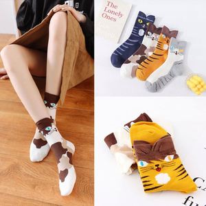 Calcetines Coreanos de Algodón de Alta Calidad con Diseño de Gato, Lindos y Cómodos para Mujer - Product Image 3