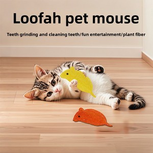 Juguetes para Gatos con Hierba Gatera en Forma de Ratón, Juguetes de Entrenamiento para Masticar y Limpiar los Dientes, Venta al Por Mayor - Product Image 2