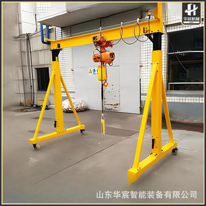 Grue mobile à poussée manuelle simple à poutre en I, grue universelle à roues, 3 petites grues amovibles - Product Image 2