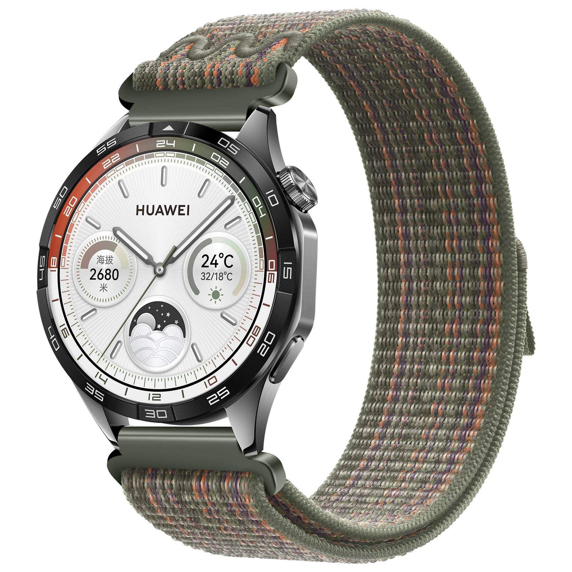 เขียวสนเข้มอมส้ม