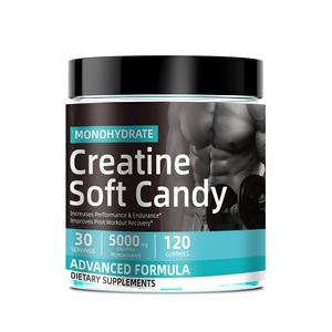 Gomme Energetiche alla Creatina Monoidrato Più Vendute per Adulti - Nutrizione Sportiva - Product Image 1