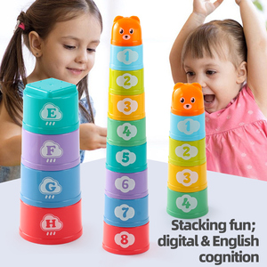 Jouet pour bébé HTL : Gobelets empilables pour le bain, la plage, le sable et l'eau, jeu de tri des chiffres, des lettres et des formes, tour d'apprentissage sensoriel Montessori - Product Image 1