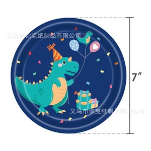 Nouvel ensemble de fête d'<span class=keywords><strong>anniversaire</strong></span> multicolore de style dessin animé de <span class=keywords><strong>dinosaure</strong></span> bleu avec gobelets en papier, plateau, <span class=keywords><strong>nappe</strong></span> pour décorations de vacances - Product Image 3