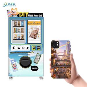 ตู้จำหน่ายเคสมือถือแบบสั่งพิมพ์ด้วยตนเองหน้าจอสัมผัสดิจิทัล พร้อมระบบจัดการบนคลาวด์ด้วย SDK และตัวเลือกการชำระเงินหลากหลาย - Product Image 1