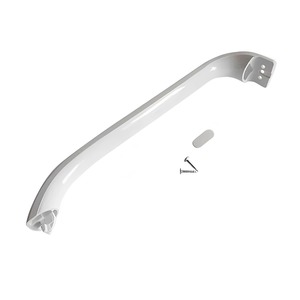 <strong>Bosch</strong> Freezer/<strong>Refrigerator</strong> Door Handle Replacement <strong>Part</strong> 0036955 Plastic 31.5cm 2PCS - Product Image 1