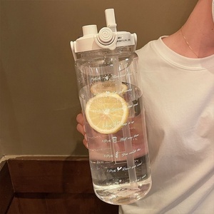 Large Capacity Space Cup, Outdoor Sports and Fitness Water Cup, Anti Fall Water <b>Bottle</b>, Water Cup, Fencing Training - Product Image 3