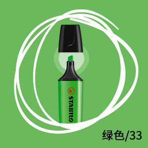 Evidenziatori <span class=keywords><strong>Stabilo</strong></span> Boss Original all'Ingrosso - Scegli tra 15 Colori - Product Image 3