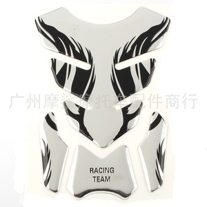 สติ๊กเกอร์ติดถังน้ำมันมอเตอร์ไซค์โมชาร์ค 3D สีน้ำเงิน ลายทีมแข่ง สำหรับตกแต่งรถมอเตอร์ไซค์ - Product Image 3